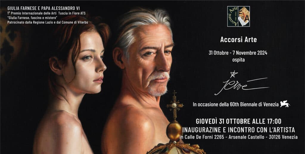 Giulia Farnese e Papa Alessandro VI - 1° International Prize of Arts