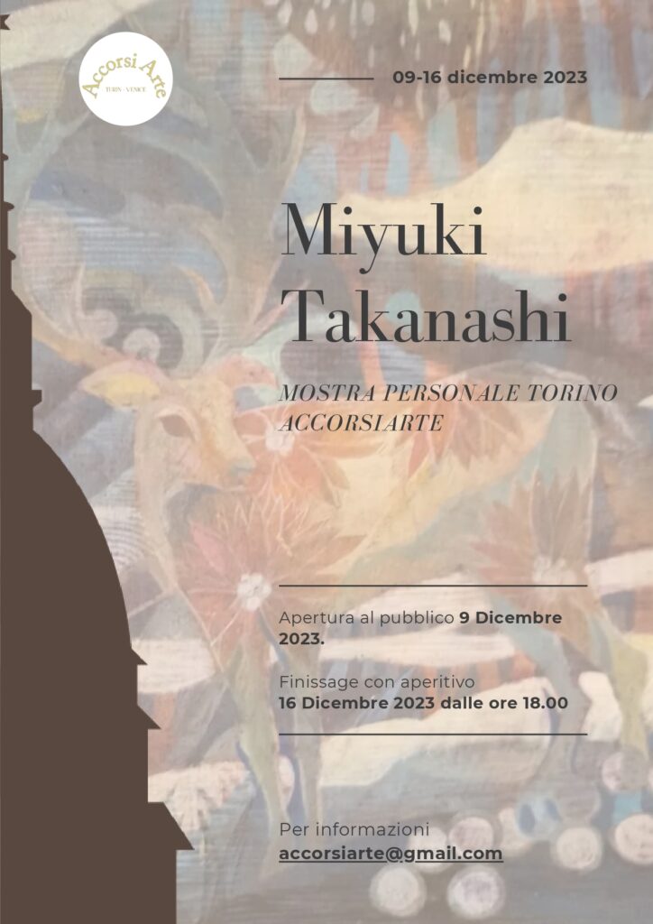 Miyuki Takanashi, Einzelausstellung, Accorsi Arte Turin, Dezember 2023